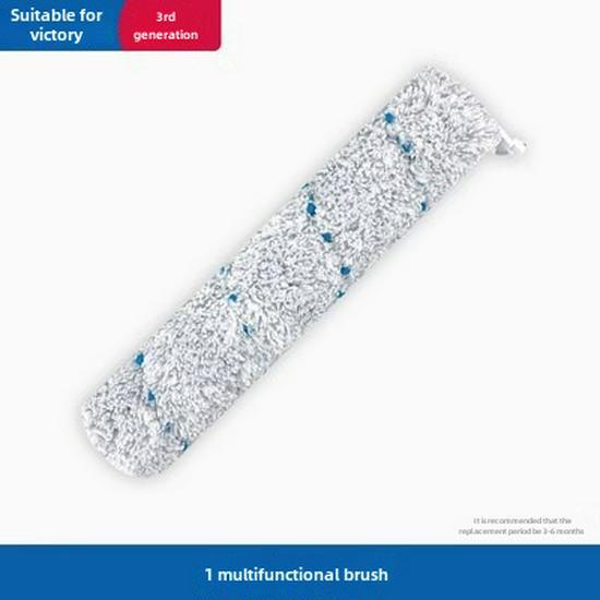 Kompatybilna wielofunkcyjna szczotka rolkowa i akcesoria do filtra dla zwierząt domowych do szorowarek podłogowych Bisheng generacji 1-5