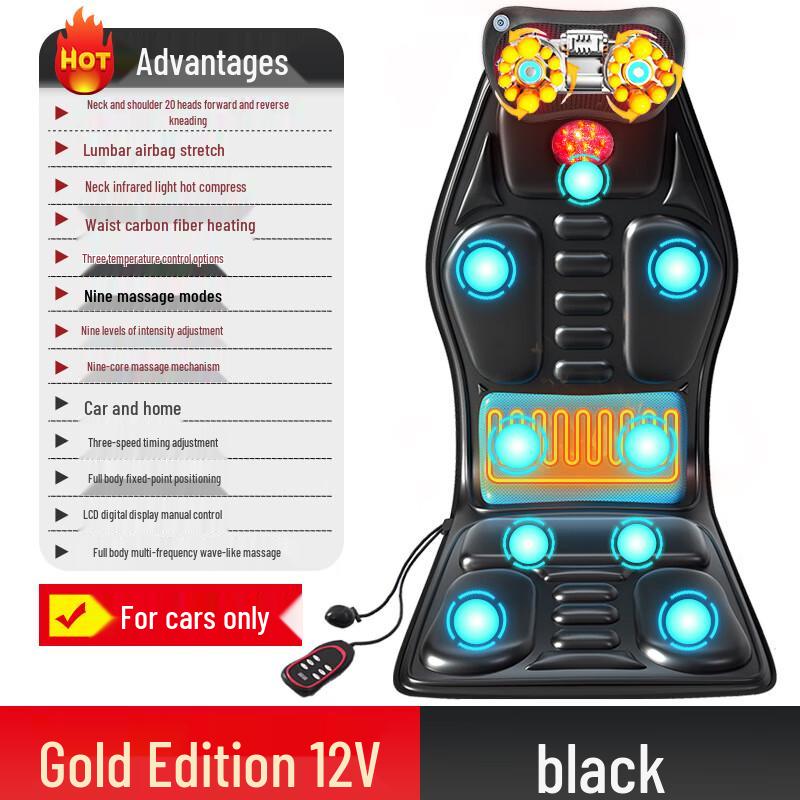 

Jia Xiu Heated Full Body Massage Cushion