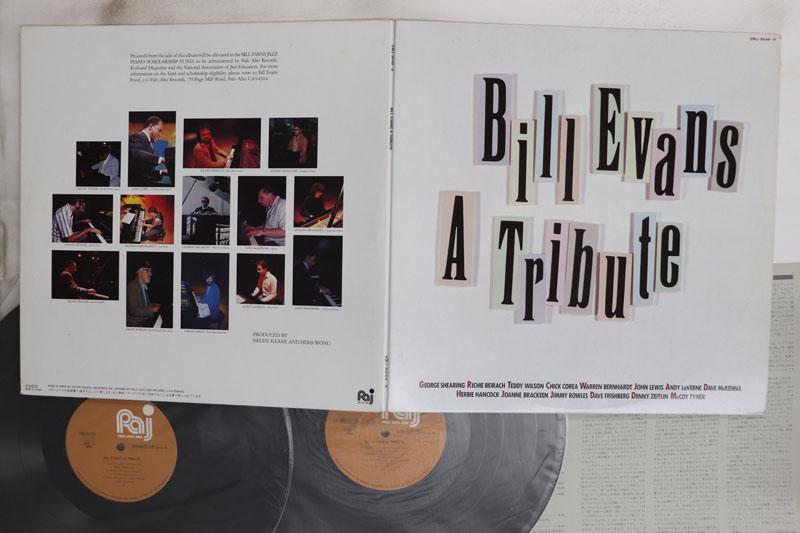 

LP Record VARIOUS Bill Evans A Tribute SMJ95489 PALO ALTO 1983 Japan Jazz Used