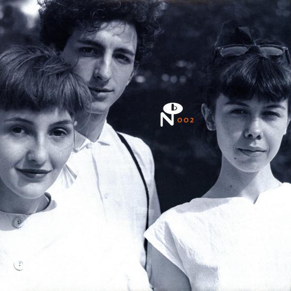 LP Record ANTENA - Camino Del Sol 002 Numero Group 2010 US World Music