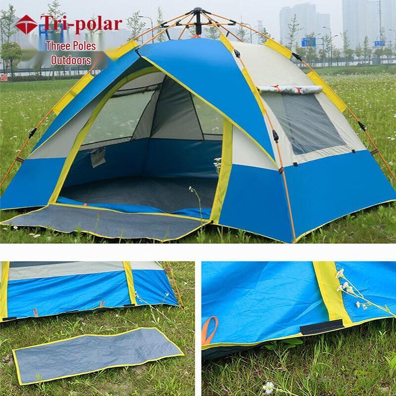 Tri-polar TP2303 2-Person Single Layer Tent 200x150x125cm