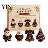 Kleberloses Perlen-Set 3D Perlen-DIY-Set, Lebensechtes Weihnachtstier-Bastelset, Perlenkatze Handgemachtes Einfaches Stickset für Kinder und Erwachsene Festlicher Feiertag