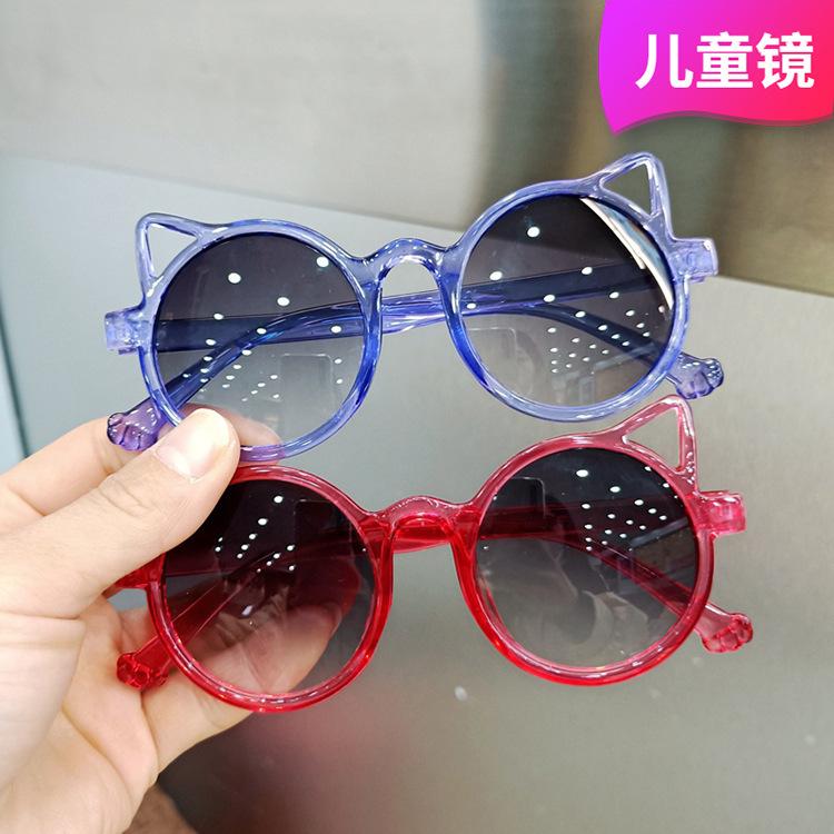Cat ears children's sunglasses new fashion personalized sunglasses UV protection cute baby glasses trend