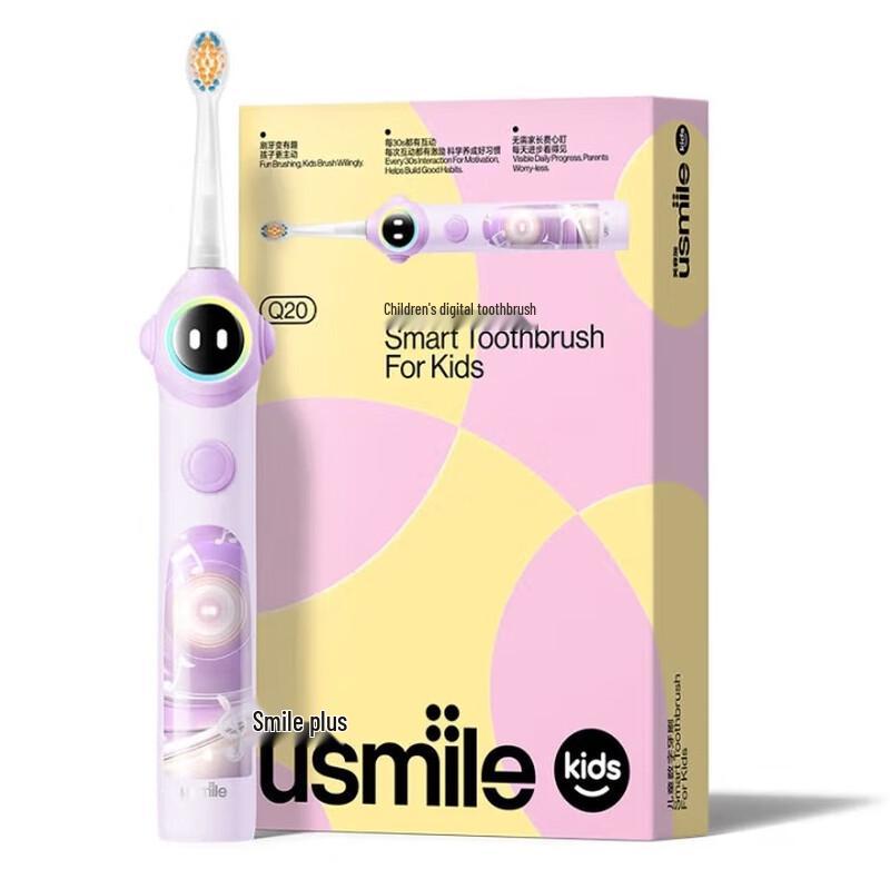 

Usmile Q20 Kids Smart Sonic Electric Toothbrush