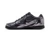 Nike Gato LV8 Metallic Anthracite Black