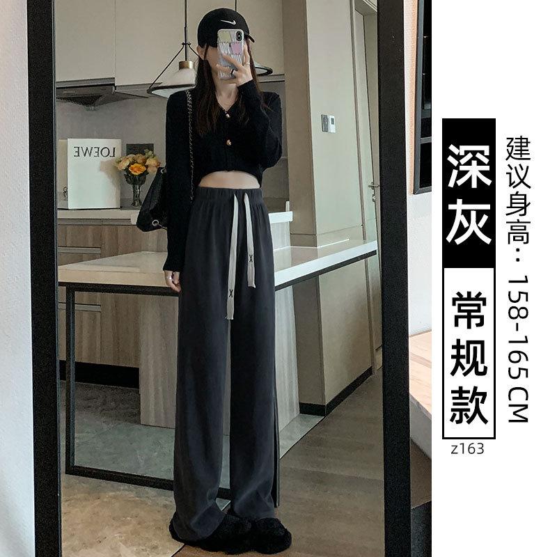 Gray chenille narrow wide-leg pants women's new autumn and winter velvet thickened lazy wind loose straight pants