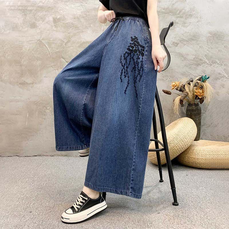 Women's Literary Retro Embroidered Denim Wide Leg Pants Spring and Autumn Plus Size Loose Versatile Slimming Baggy Long Pants