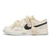 Nike Dunk Low top Skateboard Shoes Men's Beige Brown DV0831-101(Team24-)