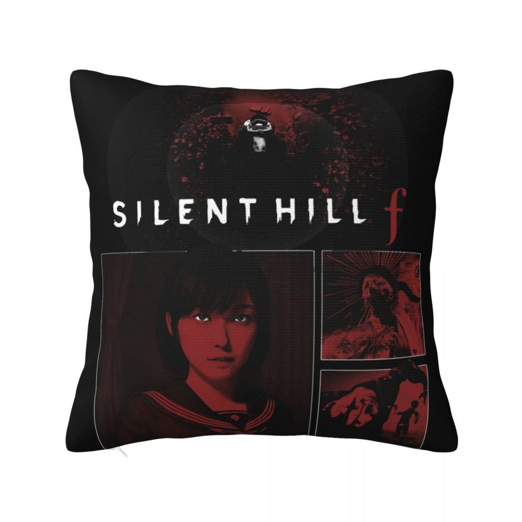 Silent Hill F Video Game Horror Halloween Pillowcase Merch Soft Cushion Cover Pillow Covers Seater Decor Zipper Multi Size