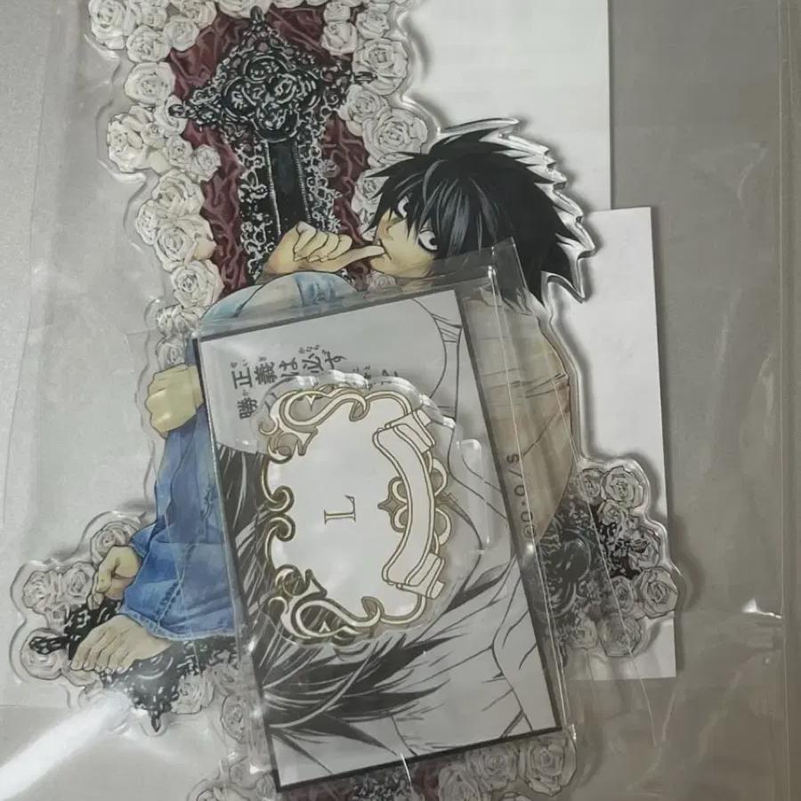 

Death Note L L Original Picture Diorama Acrylic Unopened Light Misamelonia