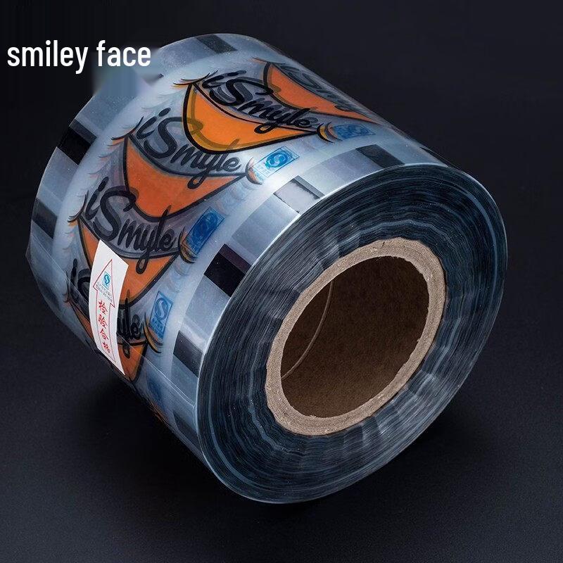 ZISIZ Disposable Plastic Soy Milk Cups with Lids