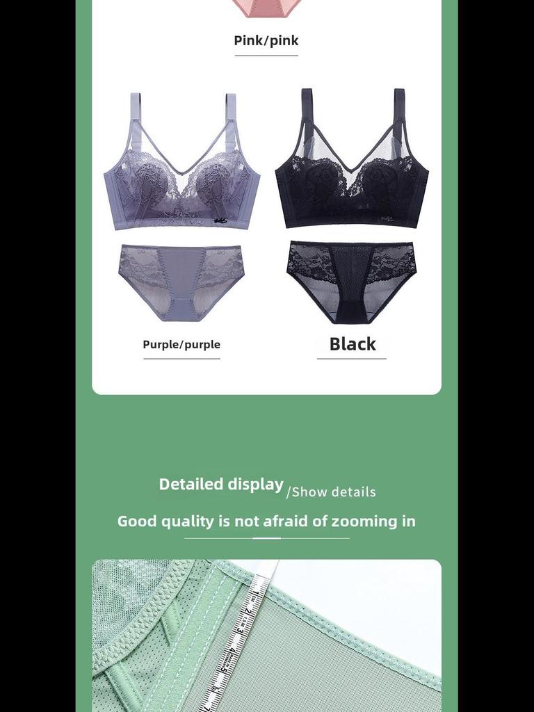 Summer Lace Adjustable Backless Bra with Rabbit Ears Design for Women