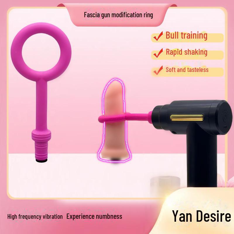 Yanyu Fascia Gun Replacement Ring Head