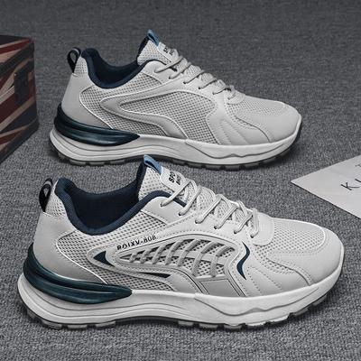 Mode Herren Mesh Dicke Sohle Freizeitschuhe Vielseitige Vier-Jahreszeiten-Vaterschuhe Weiche Sohle Bequem Rutschfest Outdoor Studenten Laufschuhe