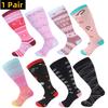 1Pair Plus Size 2Xl-7Xl New Compression Socks Unisex Wide Calf Knee High Compression Stockings Support For Circulation Nurses