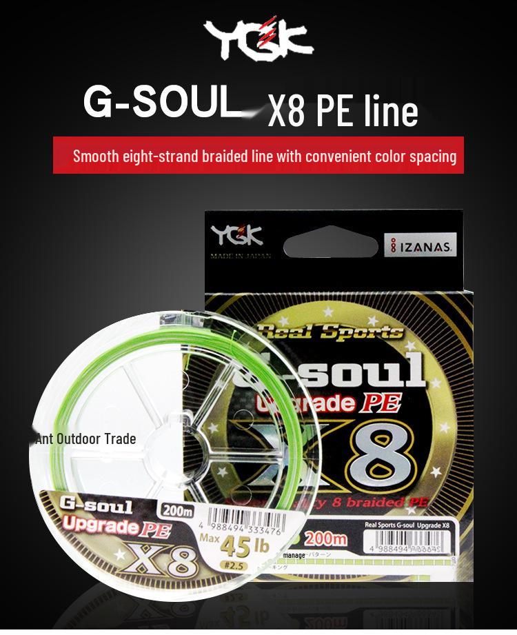 YGK X-BRAID X8 PE Fishing Line, 150/200m, Super Smooth Japanese Original
