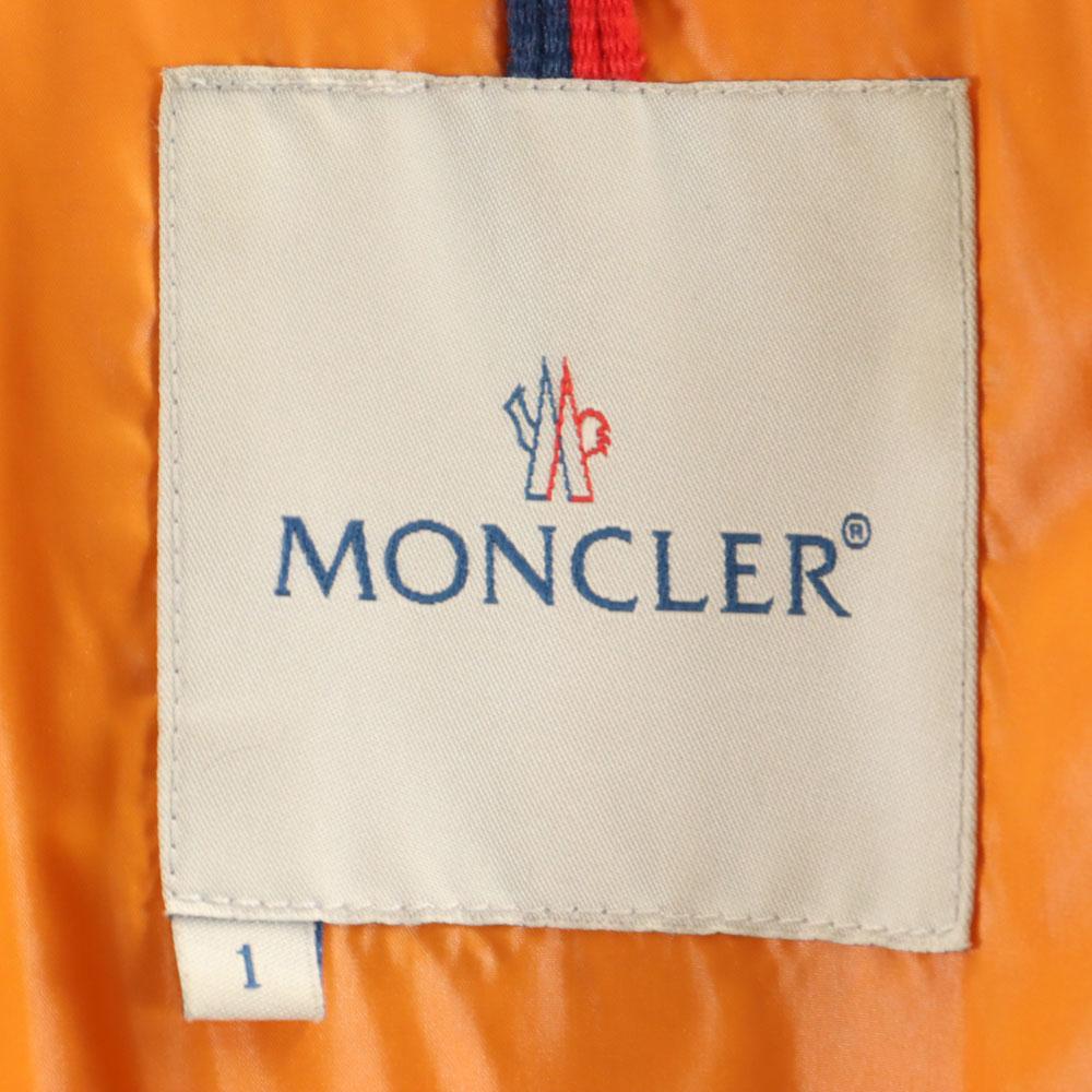 Moncler Down Jacket 1 Khaki Brown Men's Used