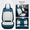 Universal Nappa Leather Car Seat Cushion and Cover - All-Season Full Surround Design