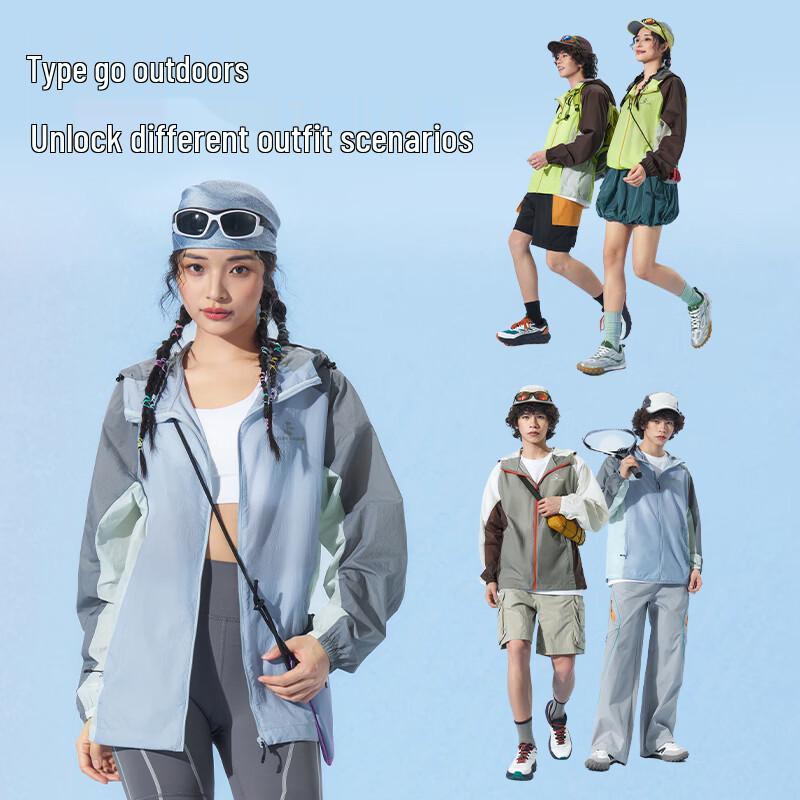 Camel Huangshan Co-branded Outdoor Sun Protection Jacket