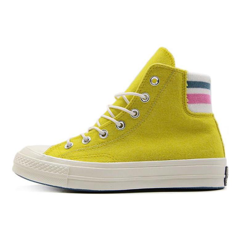 Converse Chuck Taylor All Star 70 Retro Stripe High "Bold Citron" Lace-up with Round Toe High Top Espadrilles Women's Yellow & White.