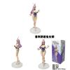 Azur Lane Bismarck Bunny Girl Pvc Figure With Collectible Anime Game Model For Fans