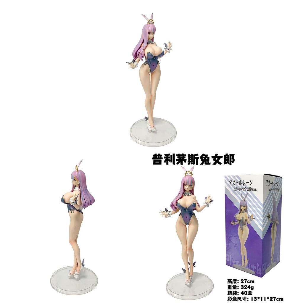 Azur Lane Bismarck Bunny Girl Pvc Figure With Collectible Anime Game Model For Fans