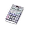 Casio Authentic Practical Calculator 12 Digit Calculation Function Just Type Silver JS-20WKA-SR-N Compliant with Green Purchasing Law Eco Mark