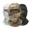Ruibisheng Ice Silk Camouflage Cycling Balaclava