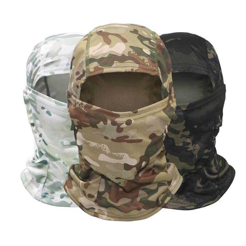 Ruibisheng Ice Silk Camouflage Cycling Balaclava
