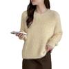 Gentle wind lazy soft waxy imitation mink fleece sweater women's pullover loose niche design sense autumn and winter temperament small man