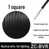 Zhujiang BVR 1.5 Sq Mm Soft Stranded Multi-Strand Copper Wire