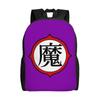 Goku Super Rose Power Backpack for Men Women Fashion Student Business Daypack Dragon Ball Anime Laptop Computer Shoulder Bag