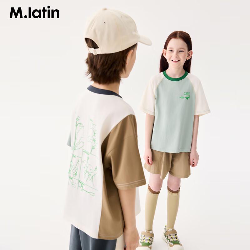 M.Latin Boys  Plant Pattern Color Block Ice Cool Short Sleeve T-Shirt 110