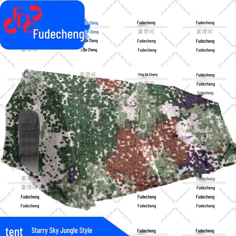 Fudecheng Multi-Purpose Military & Outdoor Tents