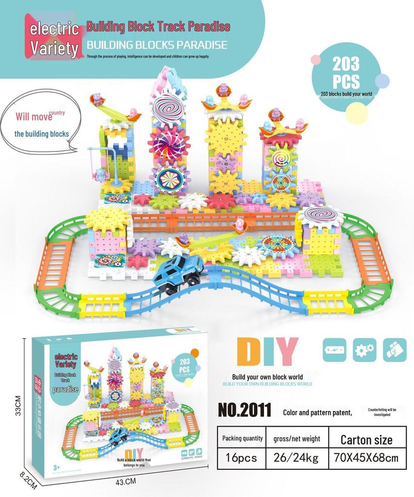 Adjustable Electric Building Blocks: Children's Educational Gear Toy Set