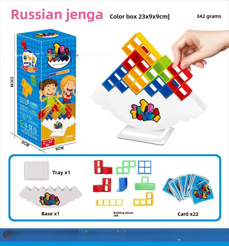 16/32/48 Pieces Fun Balance Stacking Jenga Table Games for Kids, Adults, Friends, Teams, Dorms, Family Game Nights and Parties, Christmas, Halloween