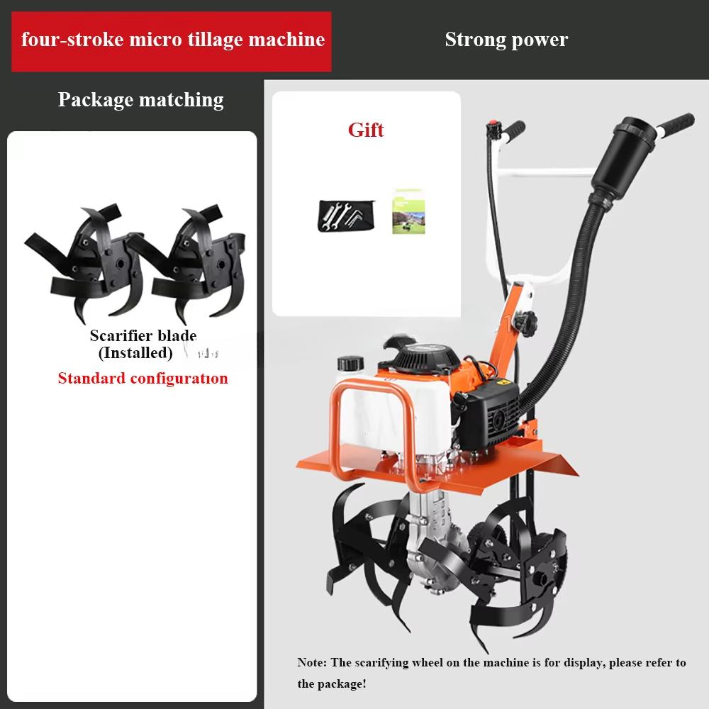 High-Power Rotary Tillage Machine, Multi-Function Tillage Machine, Small Micro-Tillage Machine For Weeding And Ditching