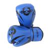 Senying Classic Tear-Resistant Boxing Gloves