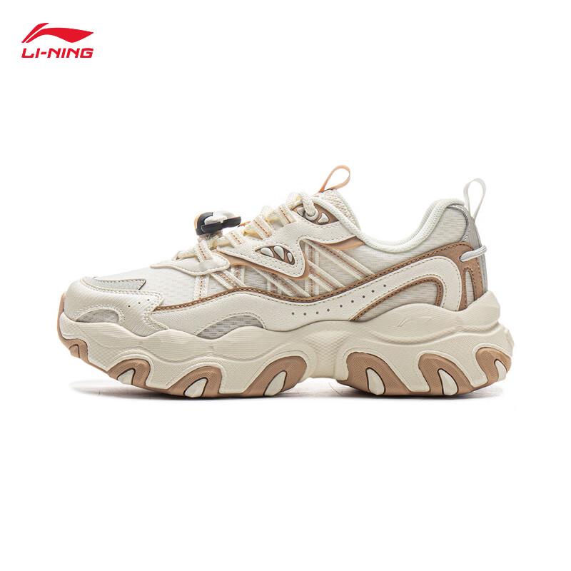 Li-Ning x Disney Minnie Cat Claw LITE 3 Women's Casual Shoes AGCV044