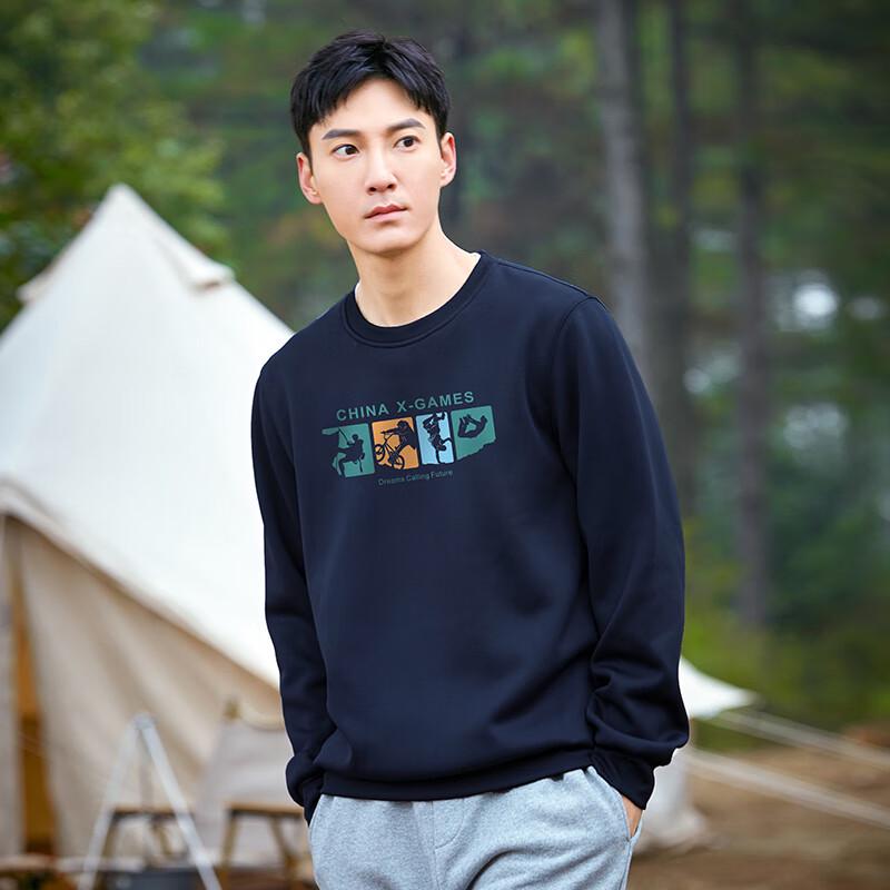Men s Pure Cotton Crew Neck Long Sleeve Sweatshirt XXL