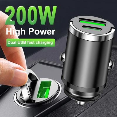 Ultra rýchla 100W/200W Mini nabíjačka do auta Univerzálny USB prenosný dizajn pre iPhone Android a ďalšie Rýchle a bezpečné nabíjacie nástroje amagi