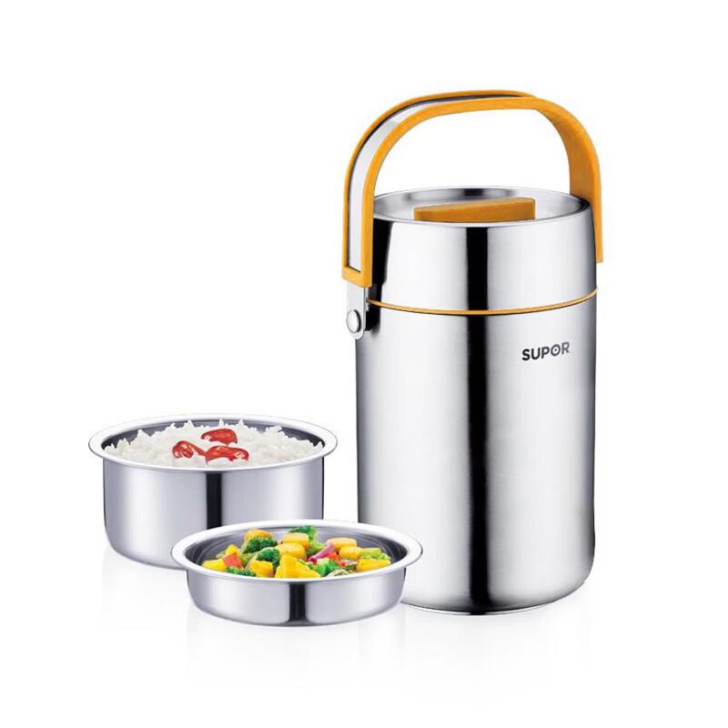 SUPOR Vacuum Insulated Stainless Steel Lunch Box