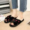 Fashion Fashion Flower Decoration Cross Strap Slippers Women 2025 Autumn Warm Short Plush Cotton Slides New Faux Fur Outdoor Slippers