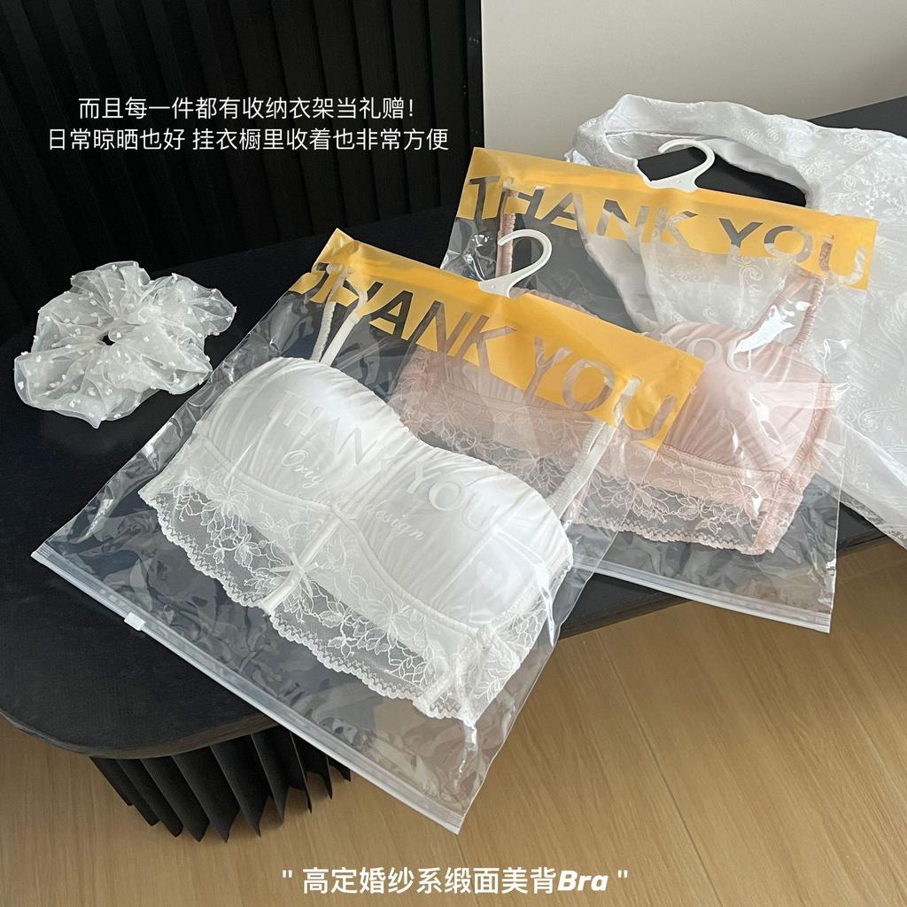 11111 Pure Desire Satin Tube Top Underwear Women's Small Chest Without Steel Ring Soft Support U-shaped Beautiful Back Comfortable Lace Bra Cover
