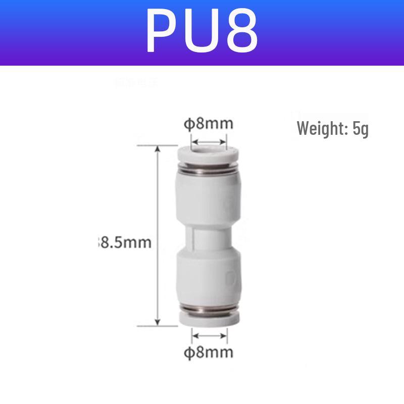 Yadake Pneumatic PU Air Hose Quick Connectors: Straight Equal Diameter Plug for PU4/6/8/10