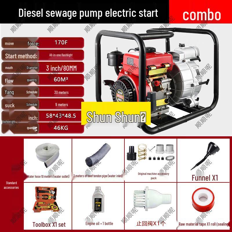 Shunshunni Emergency Self-Priming Diesel Water & Sewage Pump
