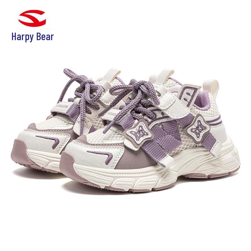 Happy Bear Girls' Double Mesh Spring & Autumn Dad Shoes - Breathable Casual Sneakers for Campus Sports