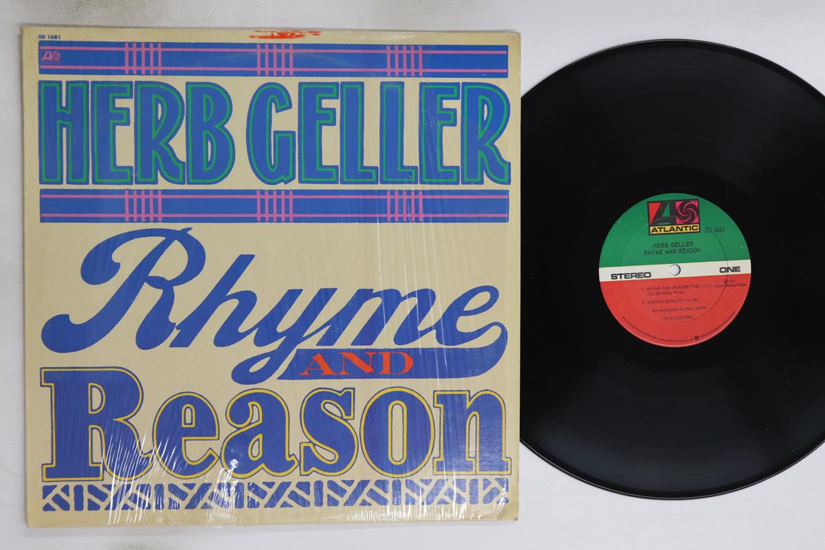 

LP Record HERB GELLER Rhyme And Reason SD1681 ATLANTIC 1975 US Jazz Used