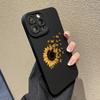 Healing Sunflower Art Print Unique Phone Case for iPhone 17 16 15 14 13 12 11 Series Pro Max Plus Double Layer Protection