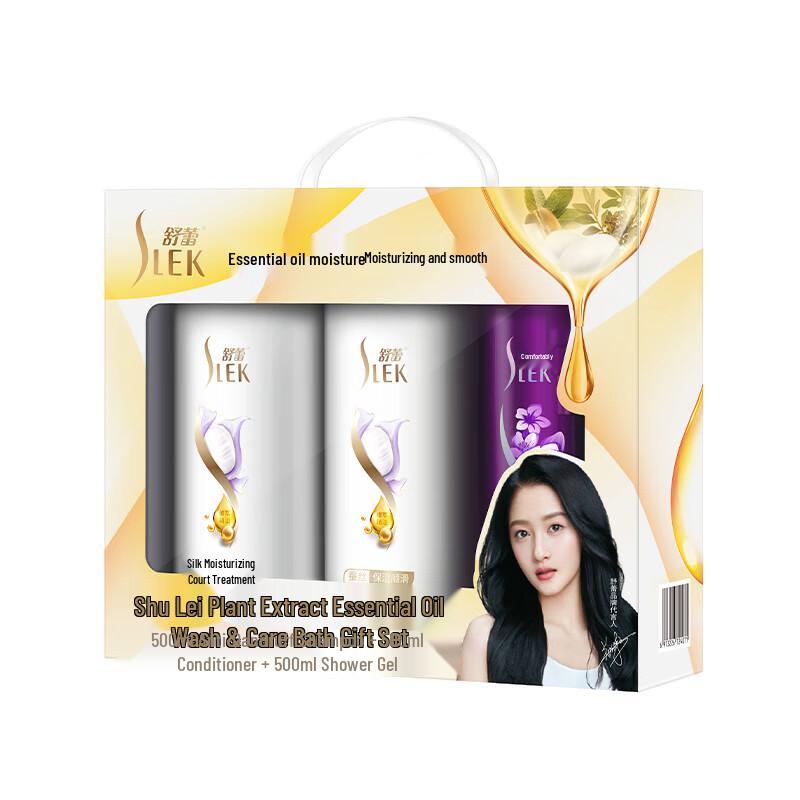 Shu Lei Pflanzenextrakt Haar- & Körperpflege Geschenkset